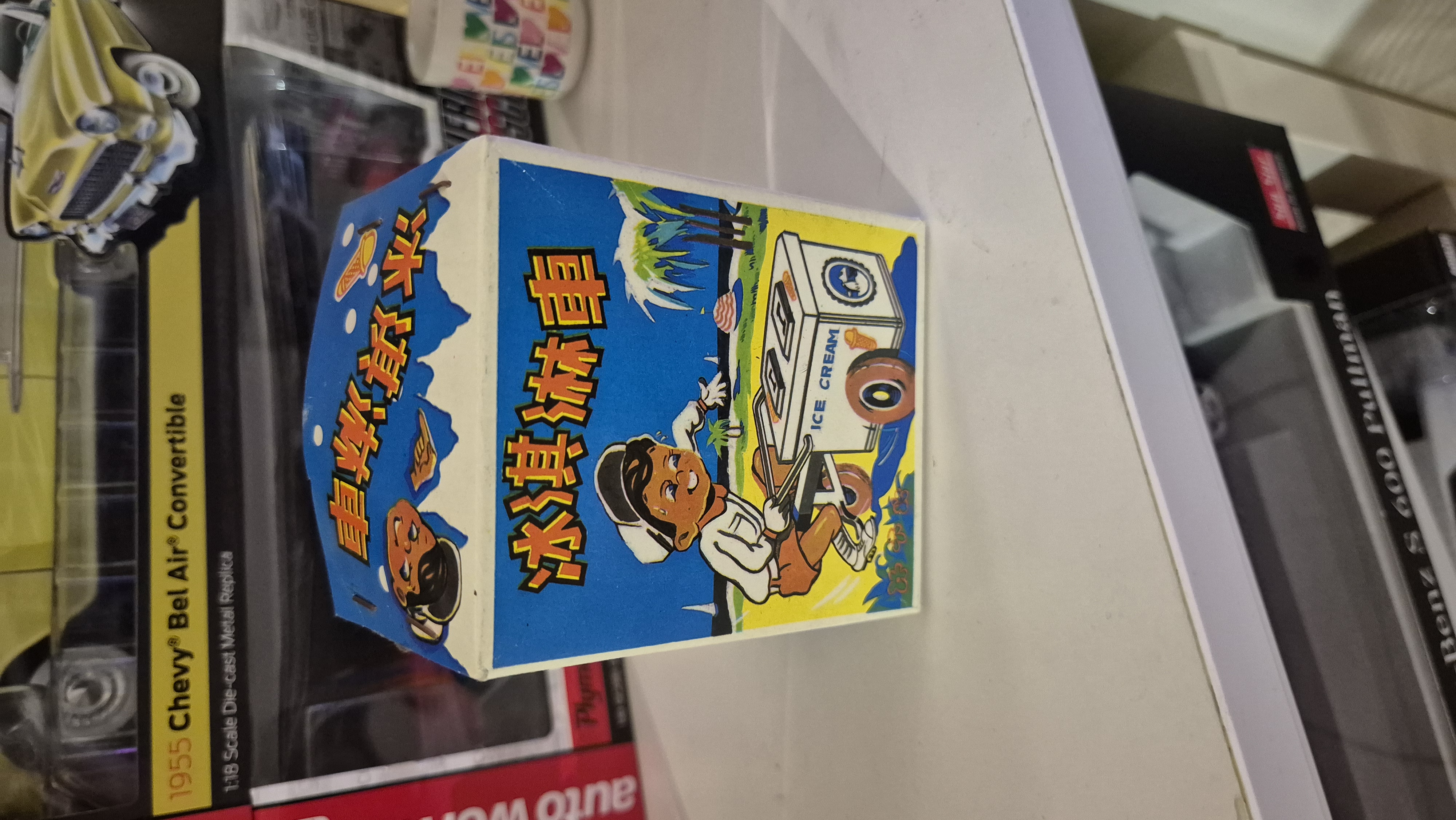 Eisverkäufer 2 Stück Tin Toys Blechspielzeug*Vintage*