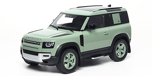 LAND ROVER DEFENDER 90 2023 75TH LIMITED EDITION 1:18 Almost Real 