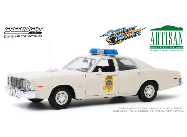 Plymouth Fury Highway Patrol 1977 Somkey and the Bandit 1:18 Greenlight