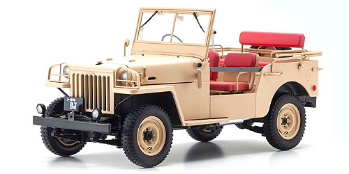 TOYOTA LAND CRUISER BJ BEIGE (08959BE) 1:18 Kyosho